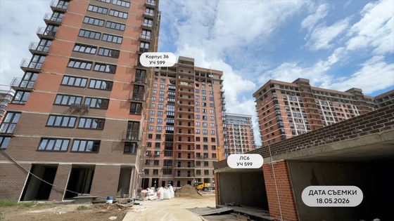 Микрорайон «Самолёт» — 2 кв. 2026 г.