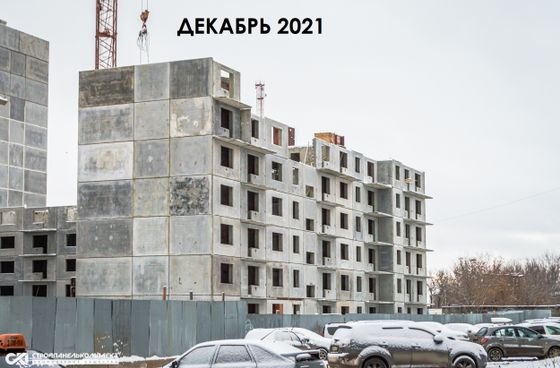 ЖК «Медовый», ул. Артемьевская, 2 — 4 кв. 2021 г.