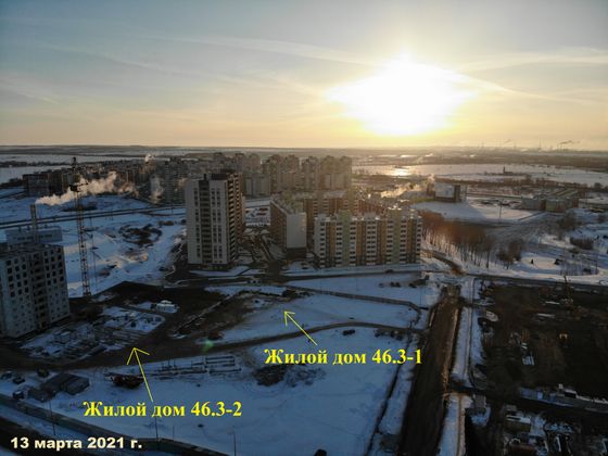 Жилой район «Южный город», ул. Губернаторская, 61 — 1 кв. 2021 г.
