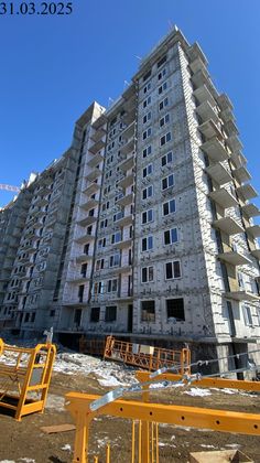 ЖК «Начало» — 1 кв. 2025 г.