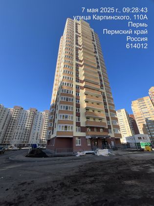 ЖК по ул. Карпинского — 2 кв. 2025 г.