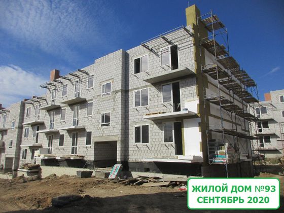 Микрорайон «Долина», ул. им. Гвардии Капитана Курсекова, 26 — 3 кв. 2020 г.