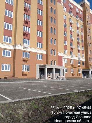 ЖК «Южный-3» — 2 кв. 2025 г.