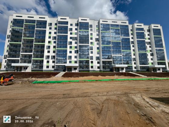 ЖК «по ул. Танцорова, 96» — 3 кв. 2026 г.