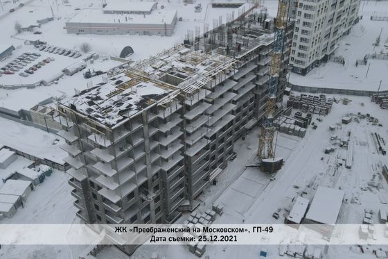 ЖК «Преображенский на Московском», ул. Сергея Джанбровского, 3 — 4 кв. 2021 г.