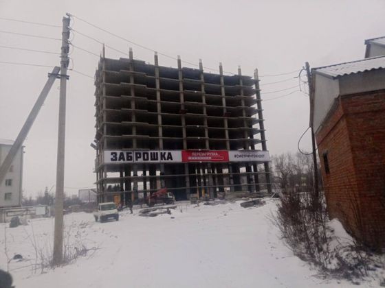 ЖК «Колибри-2» — 4 кв. 2025 г.