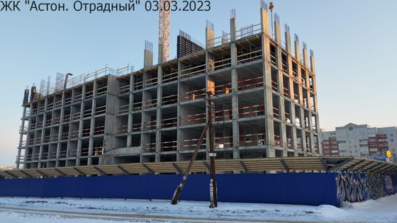 ЖК «АСТОН ОТРАДНЫЙ», ул. Репина, 109 — 1 кв. 2023 г.