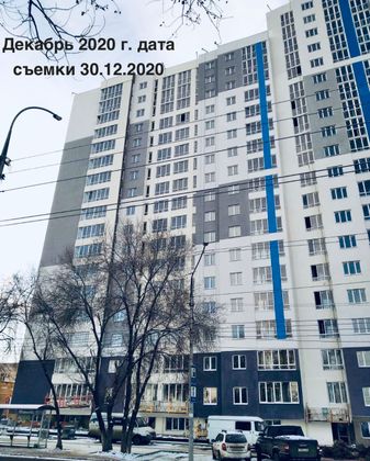 ЖК «Наш Дом», ул. Большая Садовая, 143 — 4 кв. 2020 г.