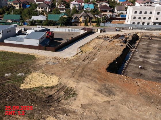 Резиденция «Софи» — 3 кв. 2025 г.