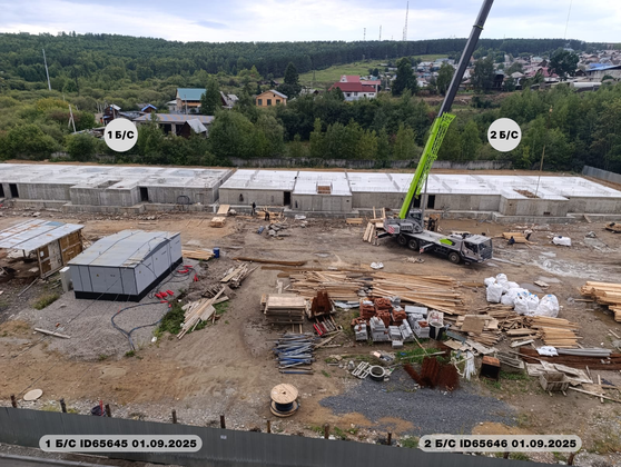 ЖК «Радужный парк» — 3 кв. 2025 г.