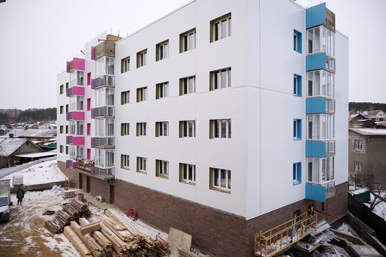 Микрорайон «Радужный» — 4 кв. 2025 г.