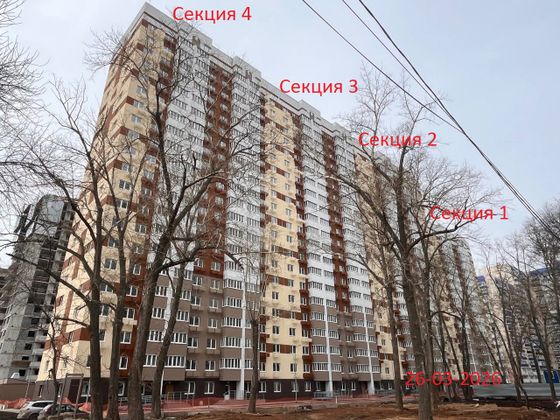 ЖК «Развитие» — 1 кв. 2026 г.