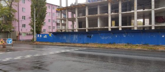 Дом «Центральный» — 4 кв. 2024 г.