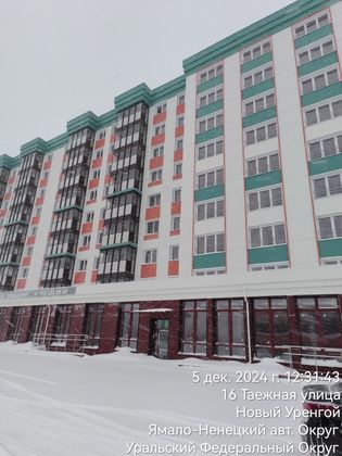ЖК «Пятый элемент» — 4 кв. 2024 г.