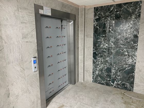 ЖК «Жемчужина парка» — 3 кв. 2025 г.