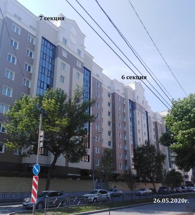 ЖК «120 квартал», ул. Ленинская, 219 — 2 кв. 2020 г.