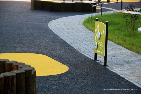 ЖК «ЭКОГОРОД 2» — 3 кв. 2025 г.