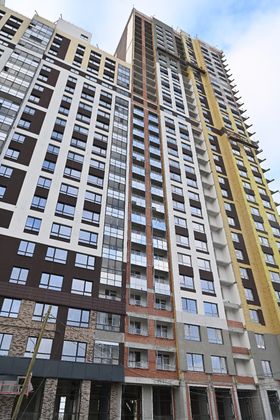 Квартал «ВИДНЫЙ» — 4 кв. 2025 г.