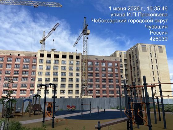 Жилой район «Новый город» — 2 кв. 2026 г.