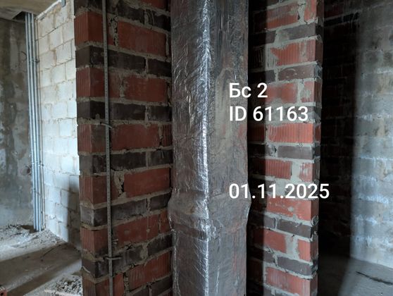 ЖК «СВОИ ВМЕСТЕ» — 4 кв. 2025 г.