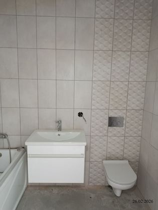 ЖК «Совушки» — 1 кв. 2026 г.