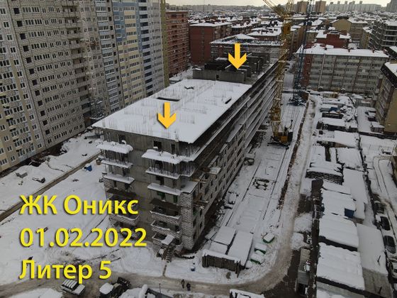 ЖК «Оникс», Российская ул., 267 — 1 кв. 2022 г.