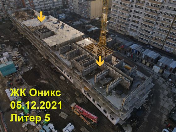 ЖК «Оникс», Российская ул., 267 — 4 кв. 2021 г.