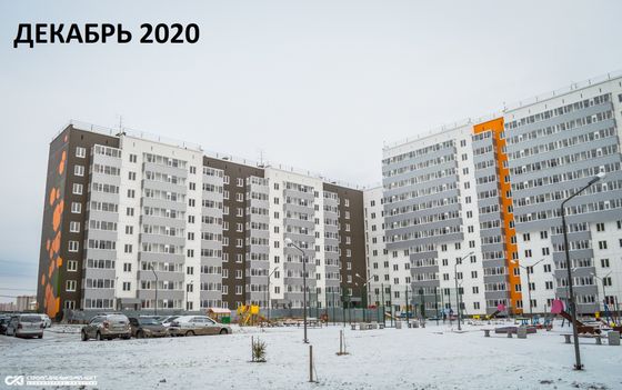 ЖК «Медовый», ул. Строителей, 9 — 4 кв. 2020 г.