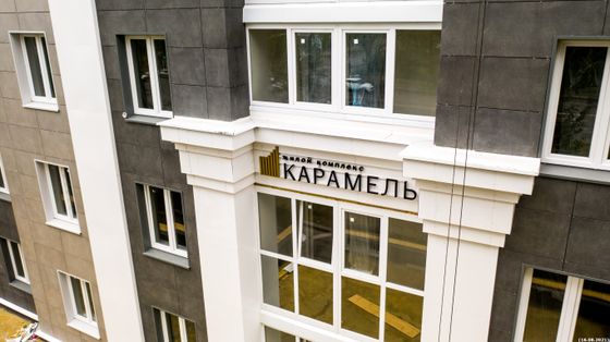 ЖК «Карамель», пр. Победы, 101 — 3 кв. 2021 г.