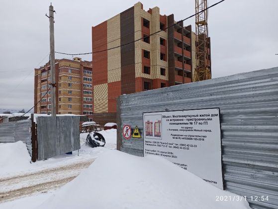 Микрорайон «Новый город», ул. Стопани, 46 — 1 кв. 2021 г.