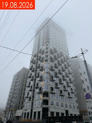 ЖК «Философия» — 3 кв. 2026 г.