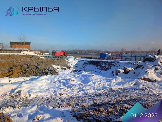 ЖК «Крылья» — 4 кв. 2025 г.