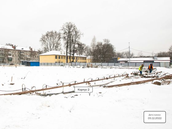 ЖК «Долина Яузы», корпус 2 — 4 кв. 2022 г.