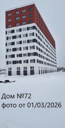 ЖК «Торпедо» — 1 кв. 2026 г.