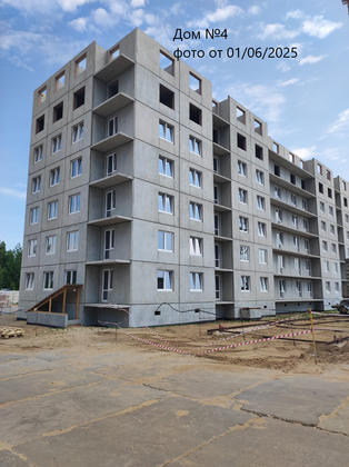 ЖК «Торпедо» — 2 кв. 2025 г.