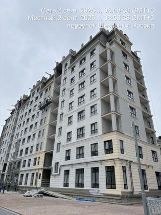 ЖК «Традиции» — 3 кв. 2025 г.