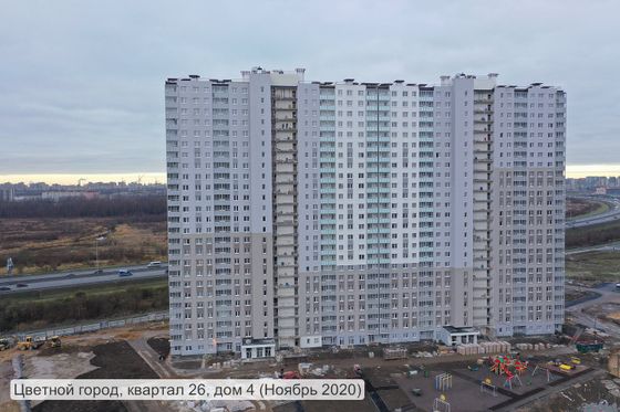 ЖК «Цветной город», Чарушинская ул., 22, к. 1 — 4 кв. 2020 г.