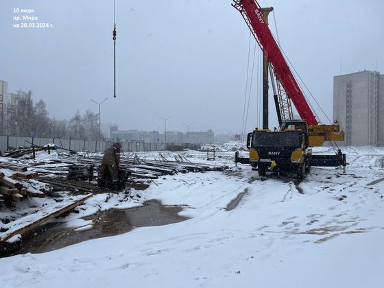 ЖК «10 микрорайон» — 1 кв. 2024 г.
