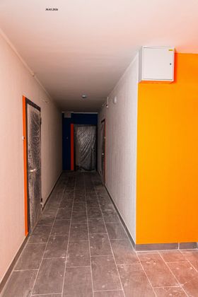 Микрорайон «Новая Дема» — 1 кв. 2026 г.