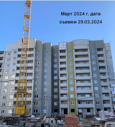 ЖК Крепость — 1 кв. 2024 г.