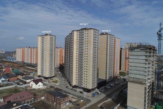 ЖК «Свобода», ул. Домбайская, 55 — 1 кв. 2021 г.