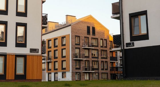 Микрорайон «Новая Жизнь»