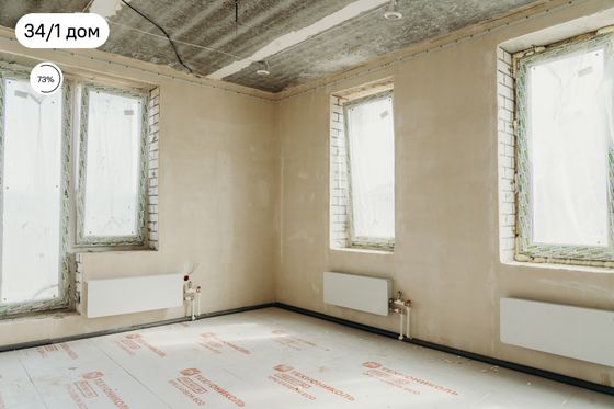 Микрорайон «Новая Жизнь» — 2 кв. 2025 г.