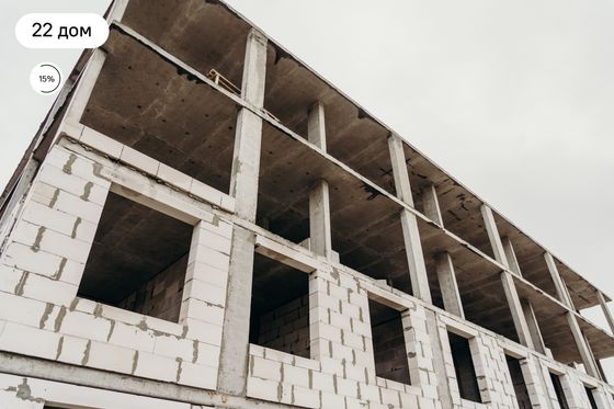 Микрорайон «Новая Жизнь» — 4 кв. 2025 г.