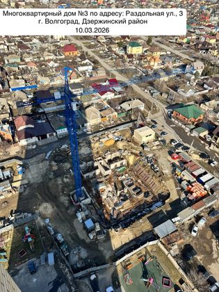 ЖК «Сталинградский» — 1 кв. 2026 г.