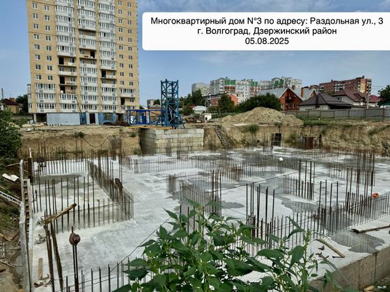 ЖК «Сталинградский» — 3 кв. 2025 г.