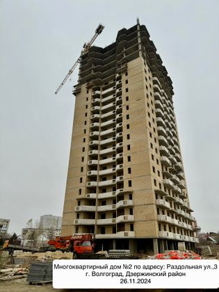 ЖК «Сталинградский» — 4 кв. 2024 г.