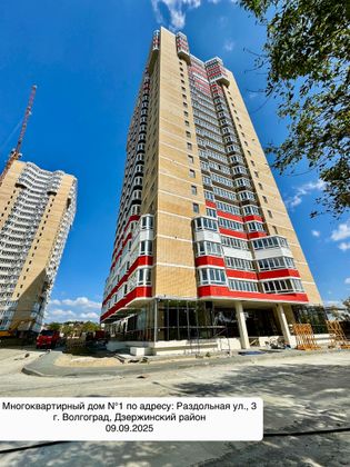 ЖК «Сталинградский» — 3 кв. 2025 г.