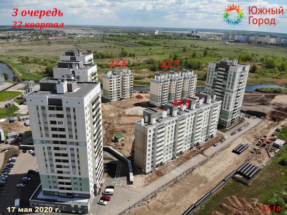 Жилой район «Южный город», пр. Николаевский, 59 — 2 кв. 2020 г.