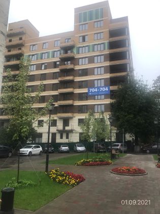 ЖК «Шоколад», ул. Дохтурова, 7 — 3 кв. 2021 г.